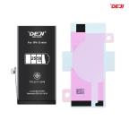 Baterija Deji Normal za iPhone 13 Mini (2550mAh)HC slika 2