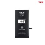 Baterija Deji Normal za iPhone 14 (3610mAh)HC cena 7500 din slika