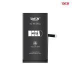 Baterija Deji Normal za iPhone 14 Plus (4810mAh)HC cena 7500 din slika
