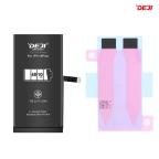 Baterija Deji Normal za iPhone 14 Plus (4810mAh)HC slika 2