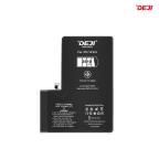 Baterija Deji Normal za iPhone 14 Pro (3510mAh)HC cena 6000 din slika