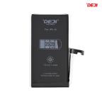 Baterija Deji Normal za iPhone 15 (3520mAh)HC cena 7500 din slika