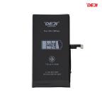 Baterija Deji Normal za iPhone 15 Plus (4620mAh)HC cena 7500 din slika