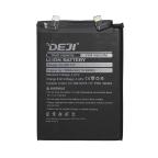 Baterija Deji za Xiaomi Redmi Note 13 5G(5000mAh)BN5P cena 5000 din slika