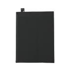 Baterija Deji za Xiaomi Redmi Note 14 Pro (5010mAh)BN5W slika 2