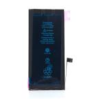 Baterija standard za iPhone 11 6.1 cena 5000 din slika
