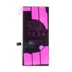 Baterija standard za iPhone 11 6.1 slika 2