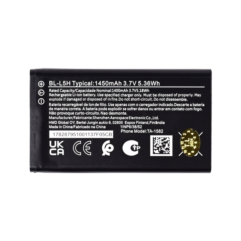 Baterija Standard za Nokia 105 4G 110 4G 125 / 150 2023 BL-L5H cena 2500 din slika