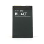 Baterija standard za Nokia 5310 (BL-4CT) 800mAh cena 2500 din slika