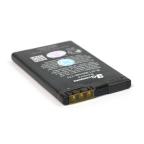 Baterija standard za Nokia 5310 (BL-4CT) 800mAh slika 3