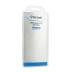 Baterija Teracell Plus za iPhone 14 Pro Max 6.7 slika 3