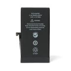 Baterija Teracell za iPhone 12 cena 6000 din slika