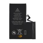 Baterija Teracell za iPhone 14 Pro Max 6.7 slika 2