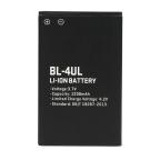 Baterija Teracell za Nokia 225, 230, 3310 2017 BL-4UL cena 2500 din slika
