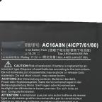 Baterija za laptop Acer Aspire Nitro V17 VN7-793G slika 3