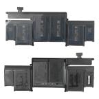 Baterija za laptop Apple A1493 A1502 71.8WH HQ2200 M cena 11500 din slika