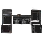 Baterija za laptop Apple Macbook A1705, (A1705, A1527 A1534) cena 11500 din slika