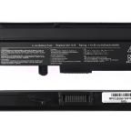 Baterija za laptop Asus EeePC 1015 11.1V 4400mAh HQ2200 B slika 2