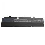 Baterija za laptop Asus EeePC 1015 11.1V 5200mAh cena 4500 din slika