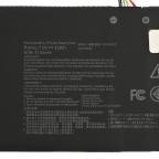 Baterija za laptop Asus VivoBook 14 X412 FJ C21N1818 HQ2200 B slika 3