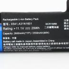 Baterija za laptop Asus X541 11.1V 2600mAh HQ2200 B slika 4