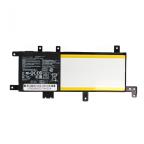 Baterija za laptop Asus X542 7.6V 4840mAh cena 7500 din slika