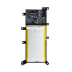 Baterija za laptop Asus X554, X555, K555 cena 7500 din slika