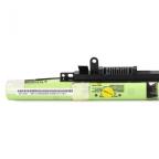 Baterija za laptop Asus X560 10.8V 36Wh slika 3