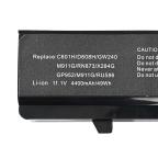 Baterija za laptop Dell Inspiron 1545 1525 1526 1440 11.1V 4400mAH HQ2200 B slika 2