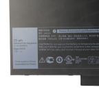 Baterija za laptop Dell Latitude E7270, E7470 7.6A 7050mAh HQ2200 slika 3