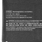 Baterija za laptop HP 250 G7 HT03XL 11.4V 41Wh HQ2200 B slika 3