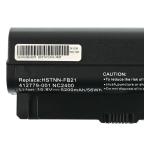 Baterija za laptop HP 2530p 10.8V HQ2200 M slika 2