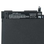 Baterija za laptop HP 840 G1/G2 11.1V 50WH HQ2200 slika 3