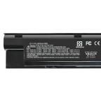 Baterija za laptop HP probook 440 450 FP06 HQ2200 B slika 2