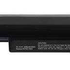 Baterija za laptop HP Sleekbook 15 VK04 HQ2200 B slika 2