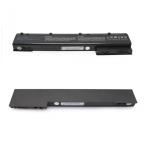 Baterija za laptop HP Zbook 15 17 AR08 HSTNN-IB41 14.8V 5200mAh cena 6000 din slika