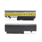 Baterija za laptop Lenovo IdeaPad Y330-6 11.1V-4400mAh cena 3000 din slika