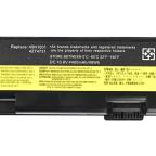 Baterija za laptop Lenovo T430 HQ2200 B slika 2