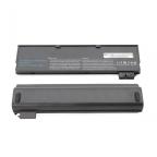 Baterija za laptop Lenovo T450 11.1V 5200mAh 58Wh cena 7500 din slika