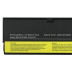 Baterija za laptop Lenovo ThinkPad P51S T470 T570 48Wh HQ2200 B slika 2