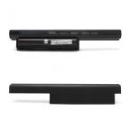 Baterija za laptop Sony BPS26 11.1V-5200mAh cena 7500 din slika