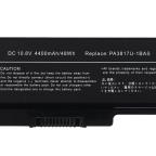 Baterija za laptop Toshiba Satellite L750 4400mAh PA3817U HQ2200 B slika 2