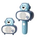 Bluetooth mikrofon Bear plavi cena 6000 din slika