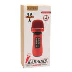 Bluetooth mikrofon WS898 crveni slika 7