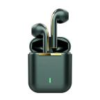 Bluetooth slusalice Airpods Earbuds J18 metalik zelene cena 4000 din slika