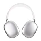 Bluetooth slusalice Airpods Max srebrne slika 2