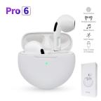Bluetooth slusalice Airpods Pro6 bele HQ cena 3000 din slika