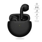 Bluetooth slusalice Airpods T-phox Pro crne HQ cena 3000 din slika