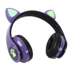 Bluetooth slusalice Cat Ear ljubicaste cena 5000 din slika