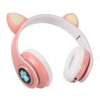 Bluetooth slusalice Cat Ear svetlo roze cena 5000 din slika